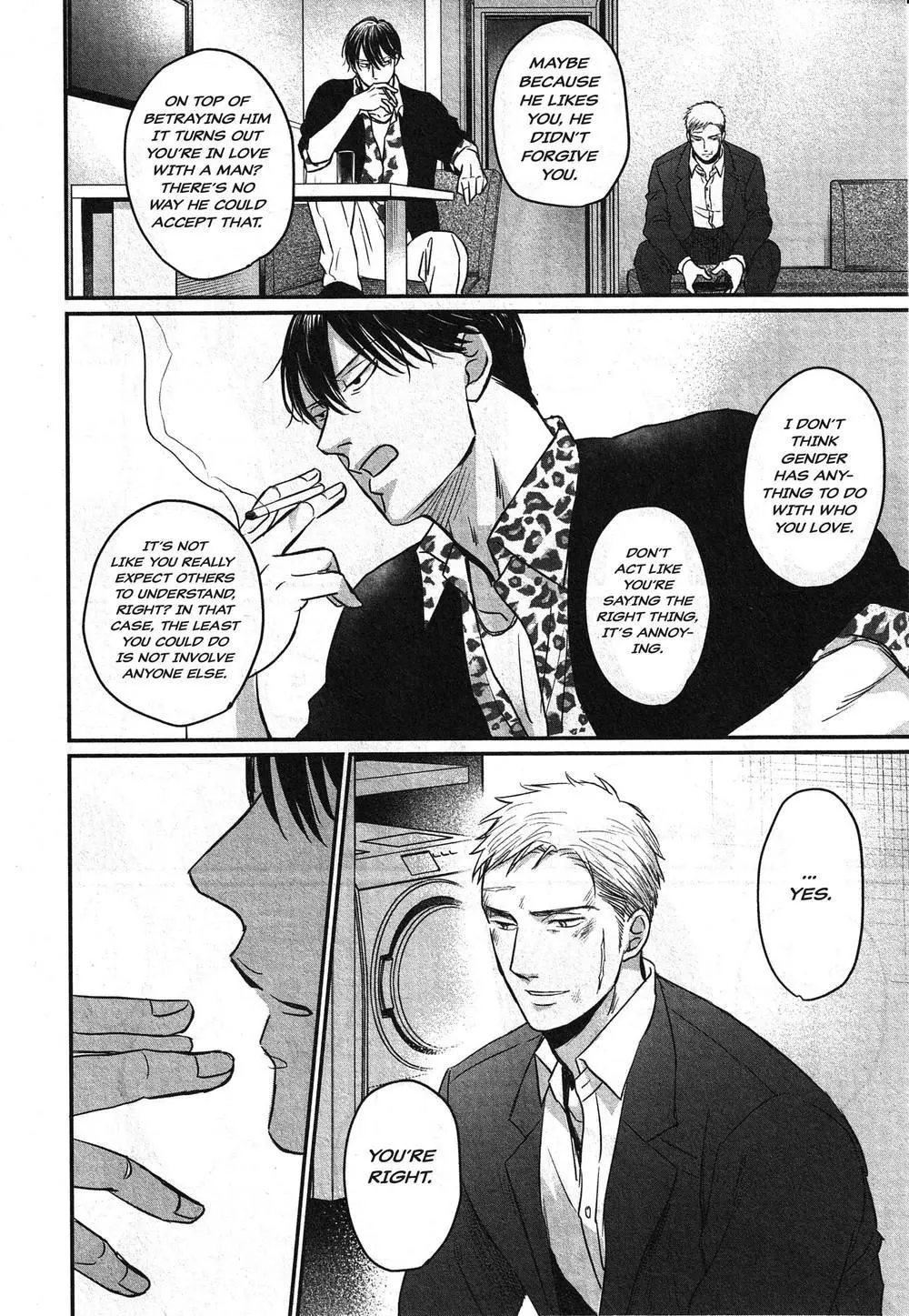 Saezuru Tori Wa Habatakanai - Chapter 65 Page 16