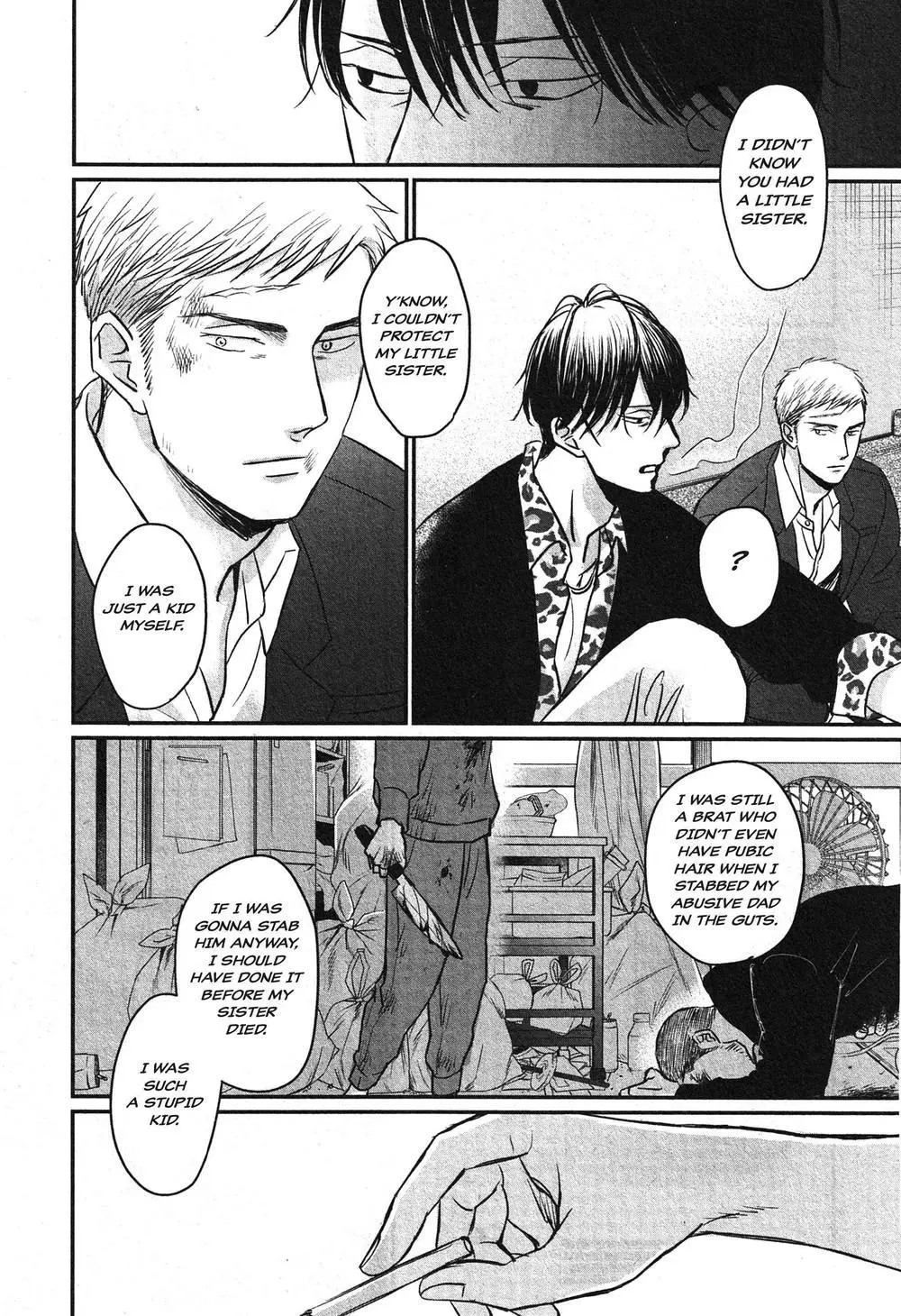 Saezuru Tori Wa Habatakanai - Chapter 65 Page 17