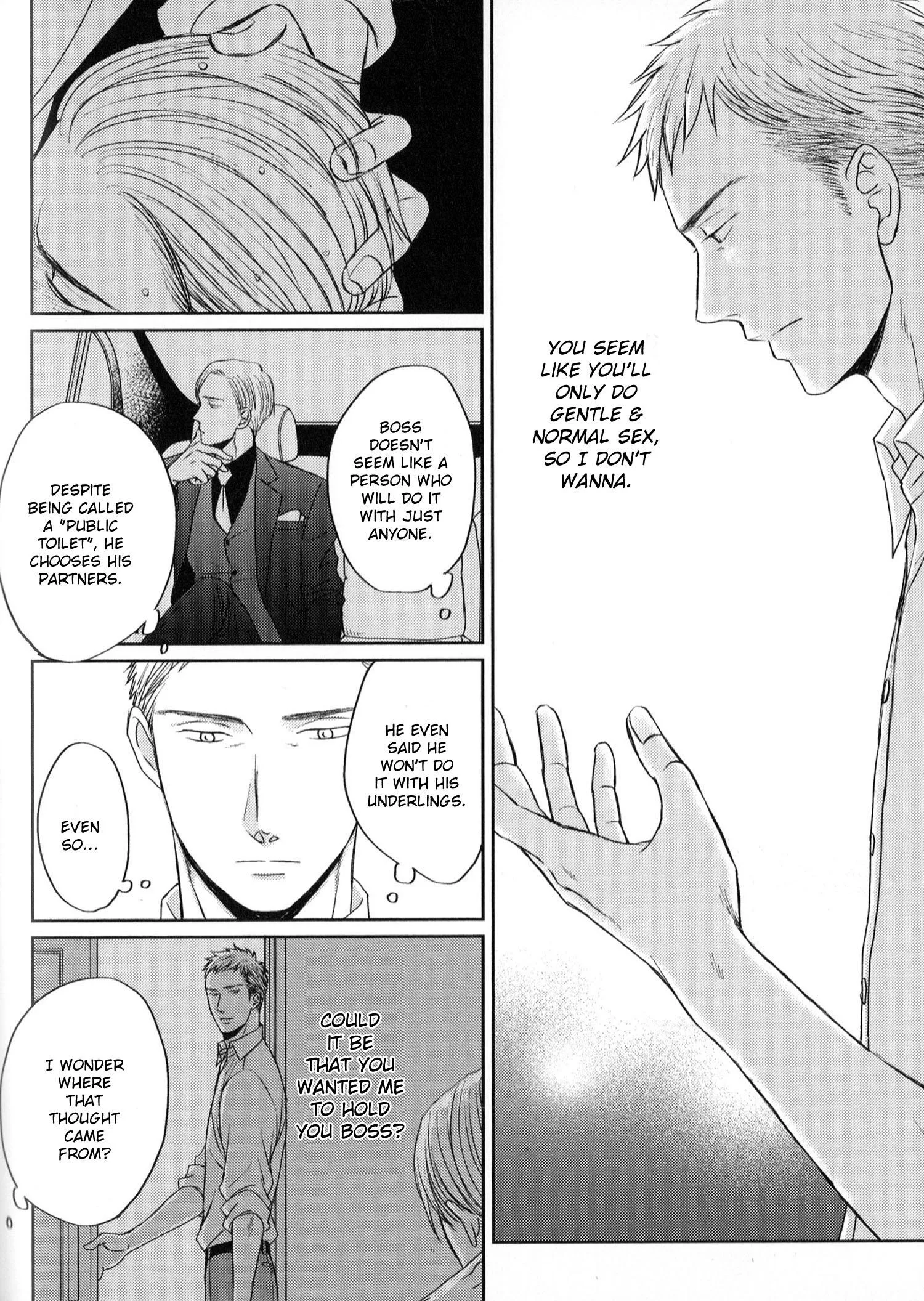 Saezuru Tori Wa Habatakanai - Chapter 66.1 Page 3