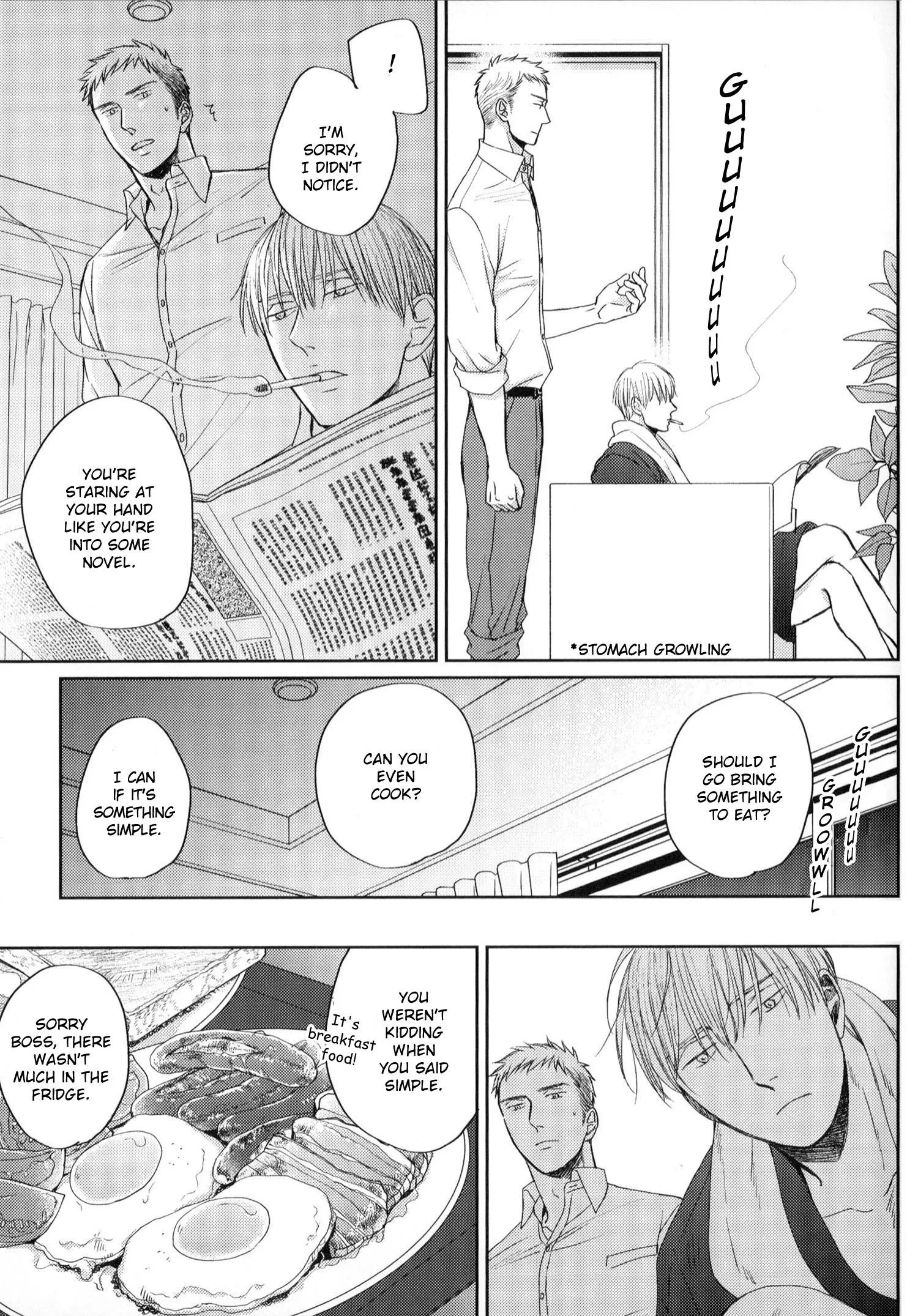 Saezuru Tori Wa Habatakanai - Chapter 66.1 Page 4