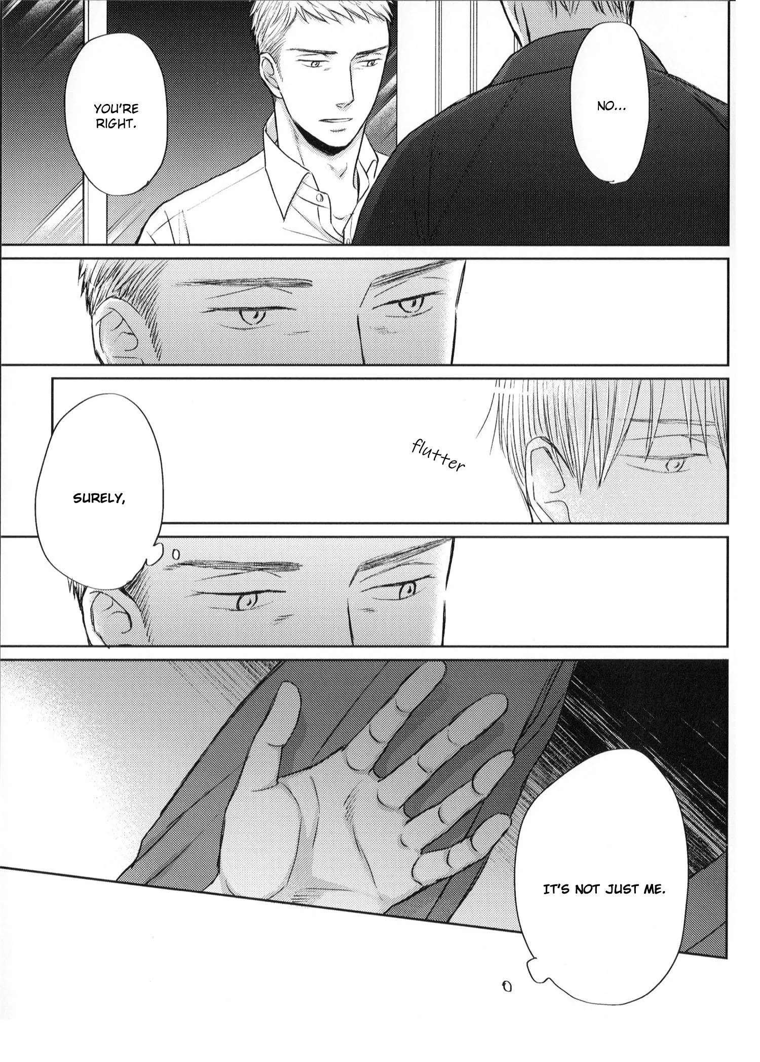 Saezuru Tori Wa Habatakanai - Chapter 66.1 Page 14