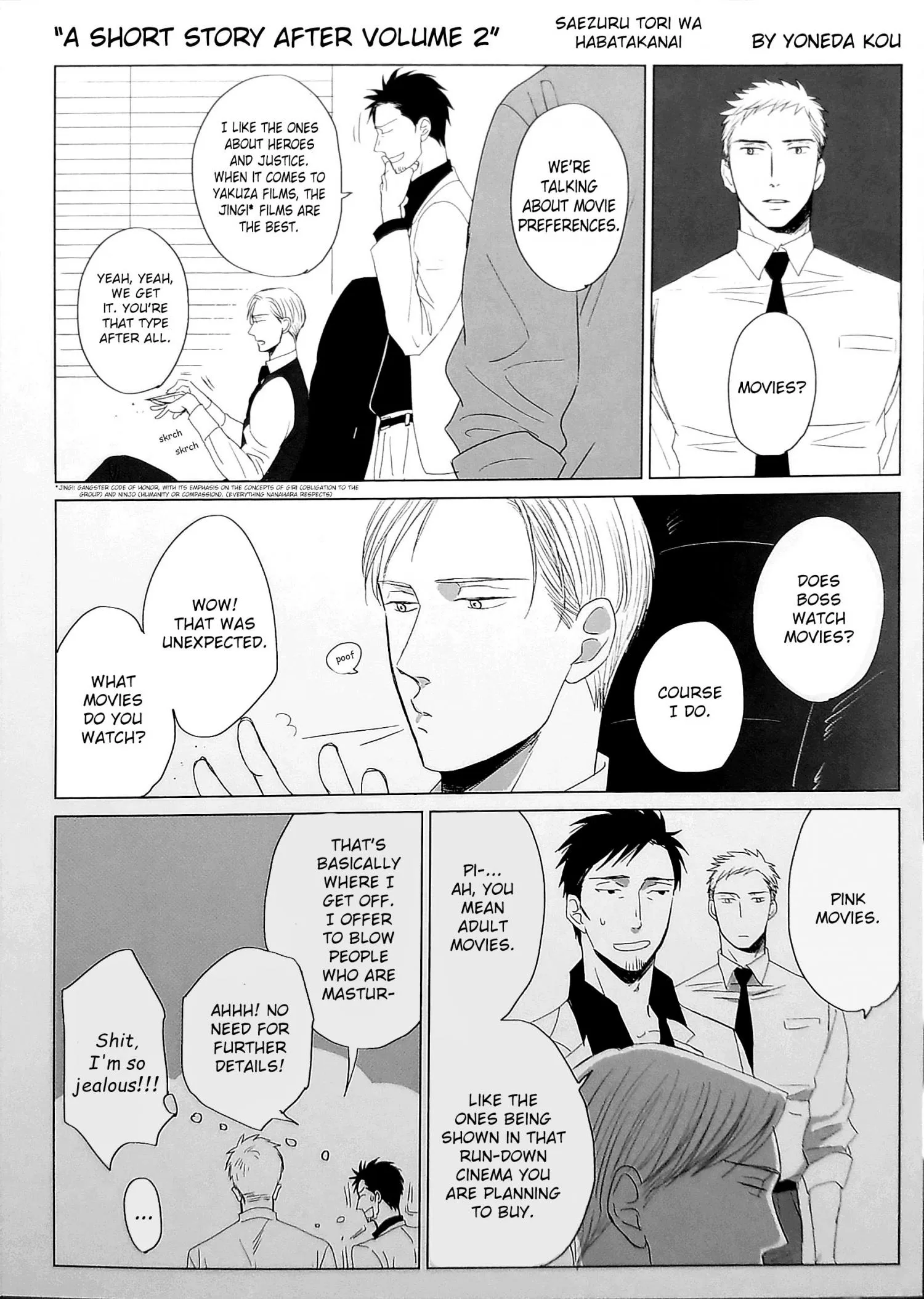 Saezuru Tori Wa Habatakanai - Chapter 66.2 Page 4