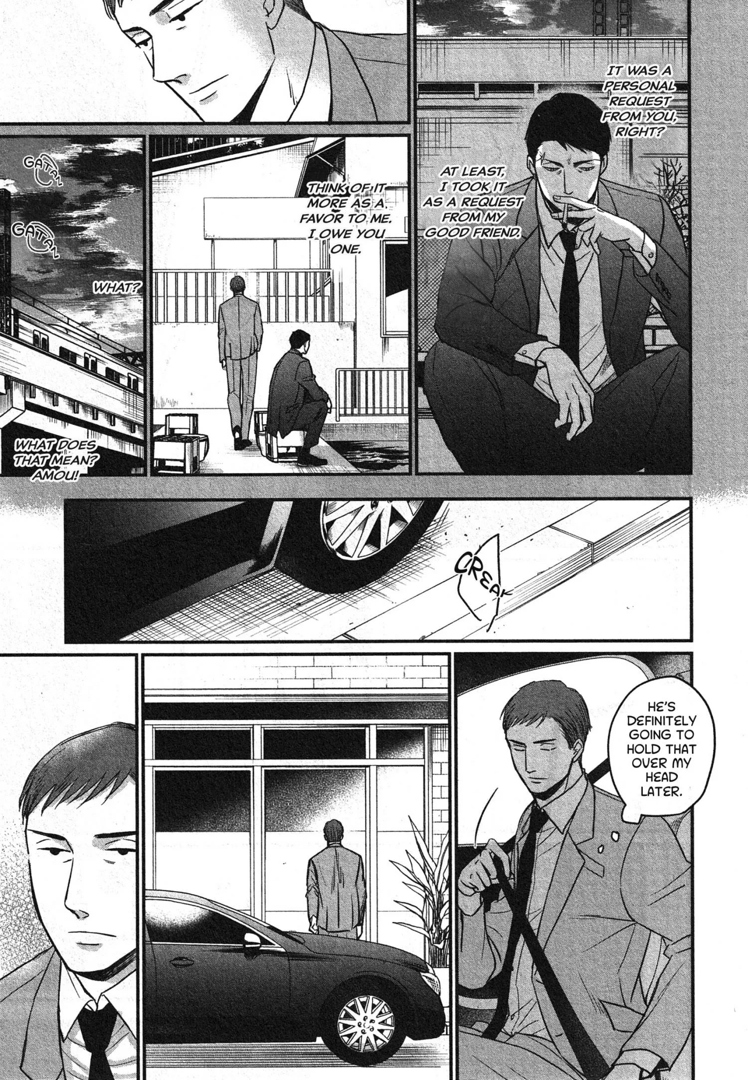 Saezuru Tori Wa Habatakanai - Chapter 66 Page 5