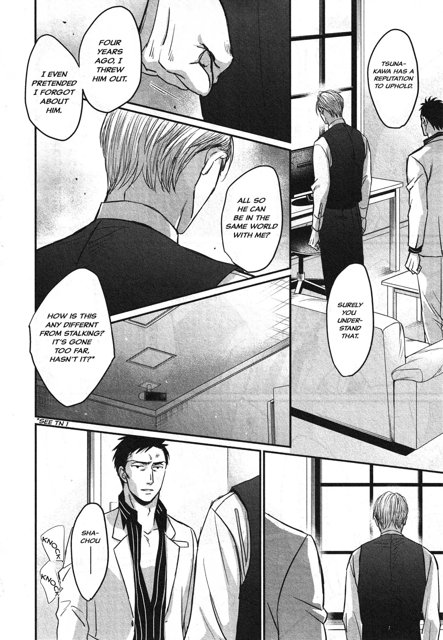Saezuru Tori Wa Habatakanai - Chapter 66 Page 10