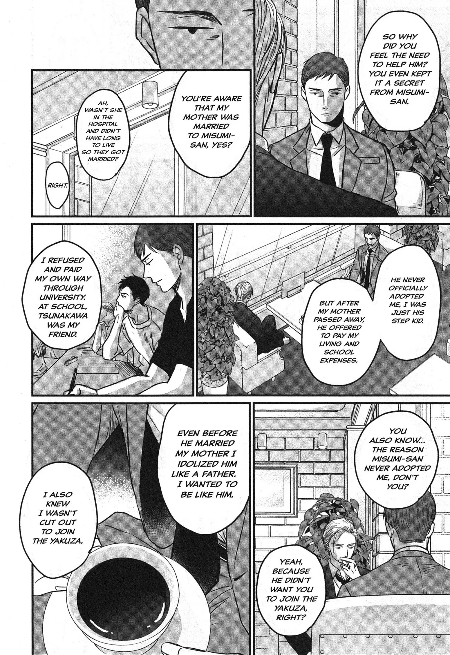 Saezuru Tori Wa Habatakanai - Chapter 66 Page 12