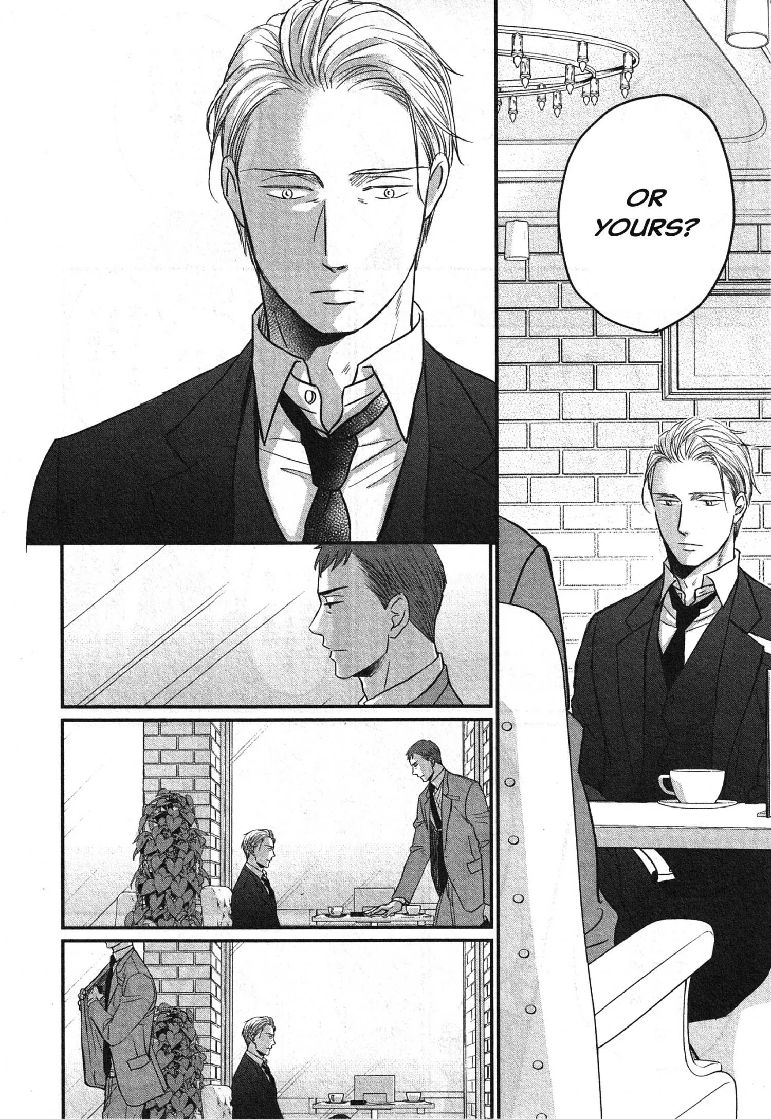 Saezuru Tori Wa Habatakanai - Chapter 66 Page 14