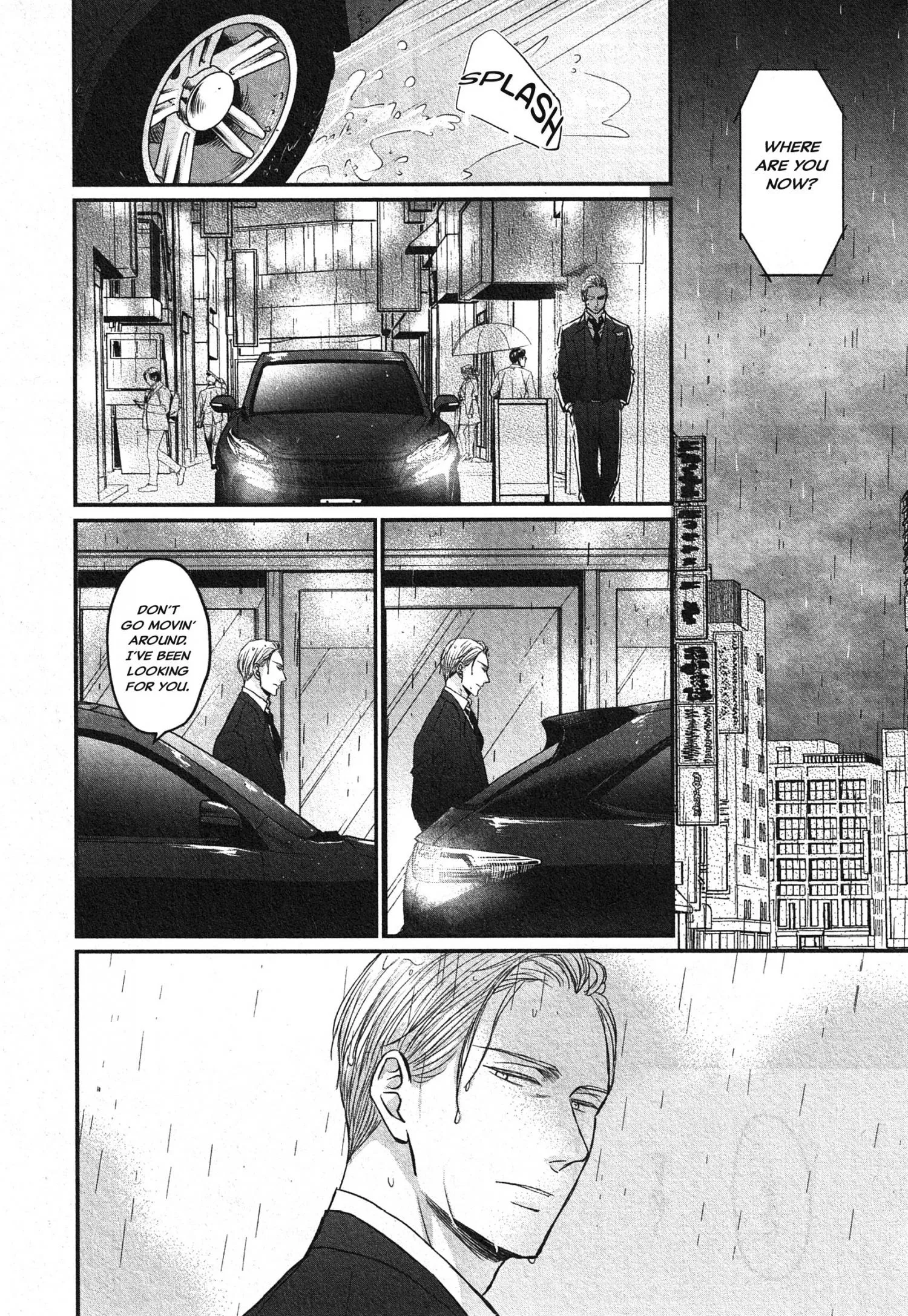 Saezuru Tori Wa Habatakanai - Chapter 66 Page 16