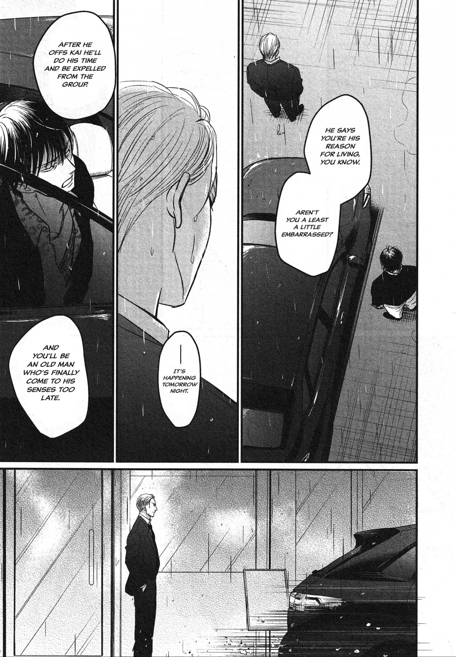 Saezuru Tori Wa Habatakanai - Chapter 66 Page 19