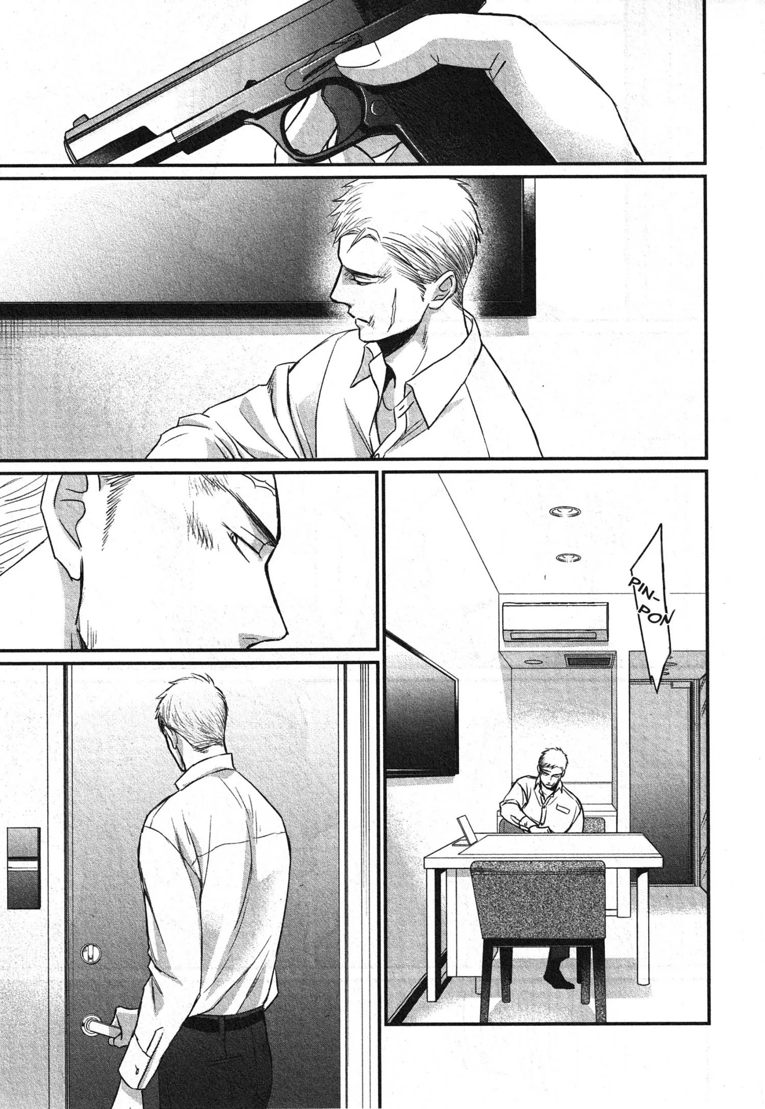 Saezuru Tori Wa Habatakanai - Chapter 66 Page 21
