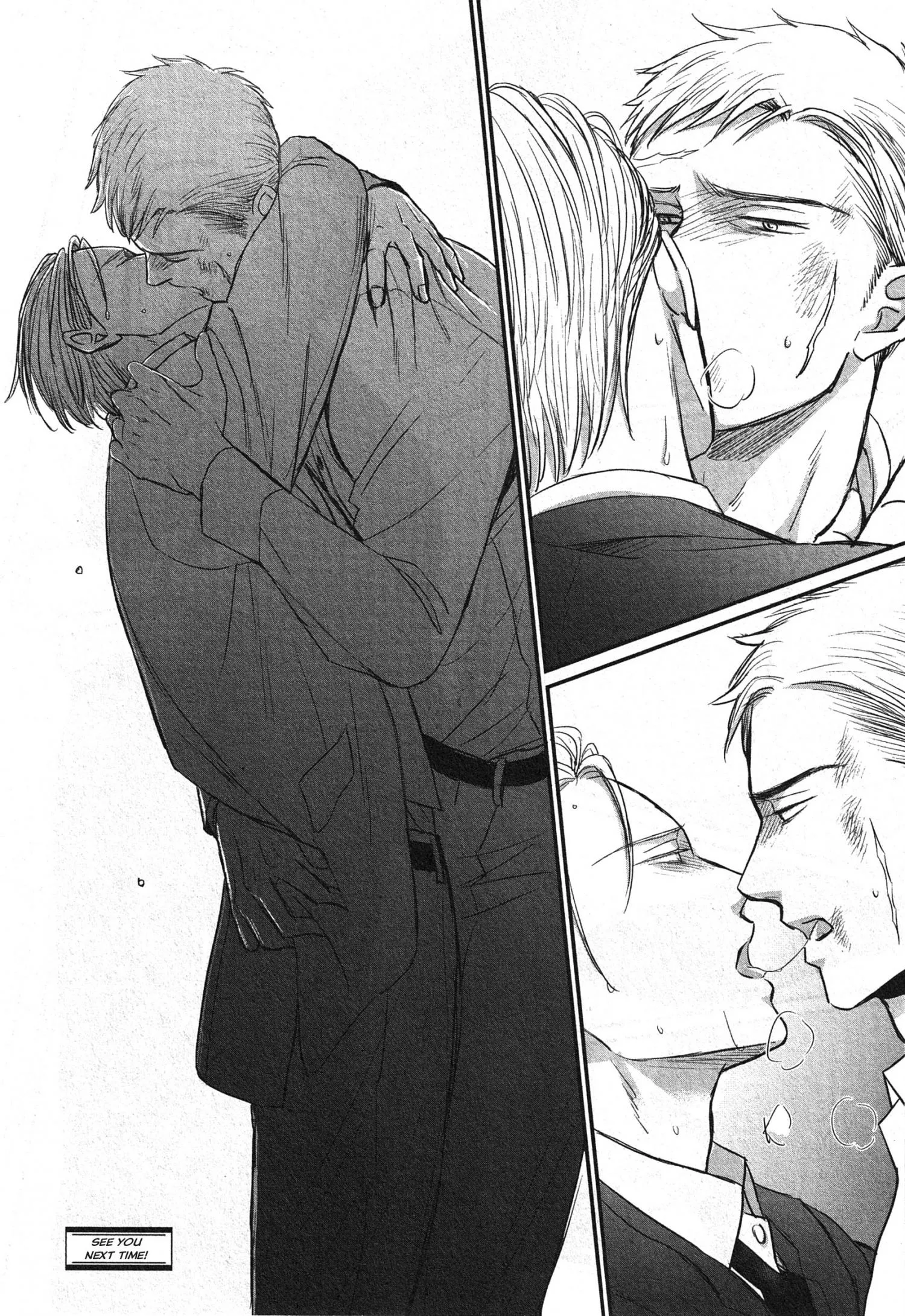 Saezuru Tori Wa Habatakanai - Chapter 66 Page 24