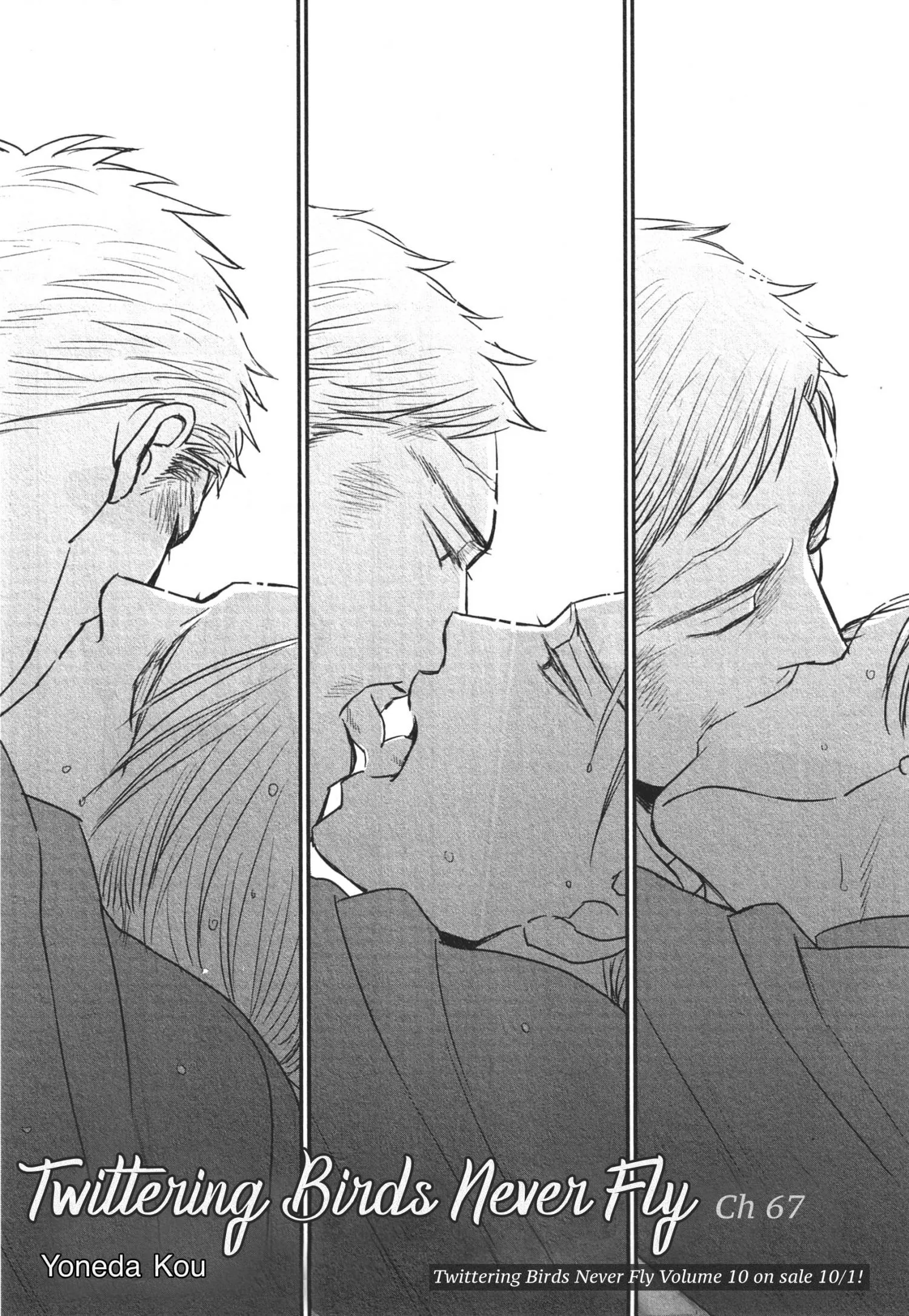 Saezuru Tori Wa Habatakanai - Chapter 67 Page 1