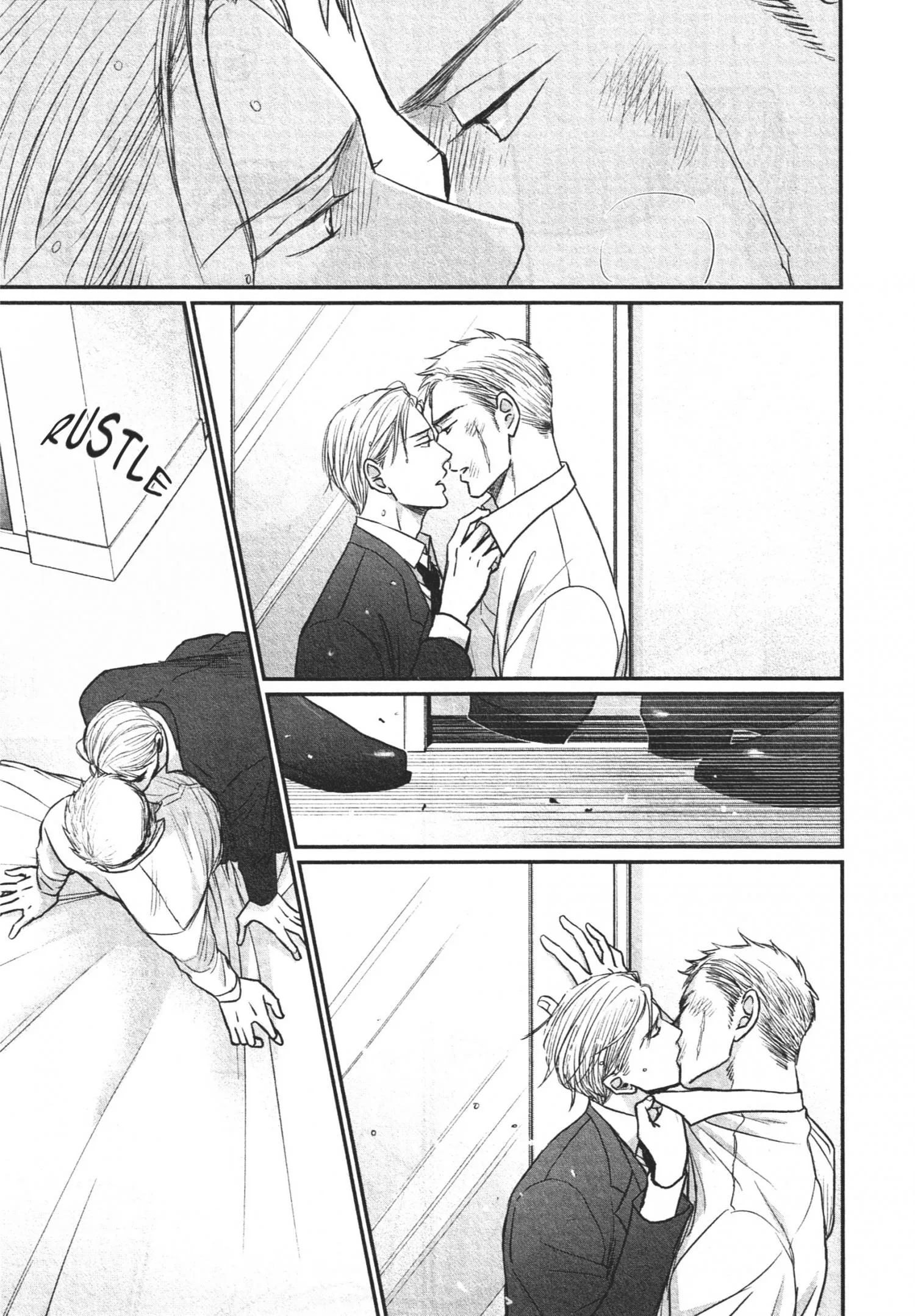 Saezuru Tori Wa Habatakanai - Chapter 67 Page 3