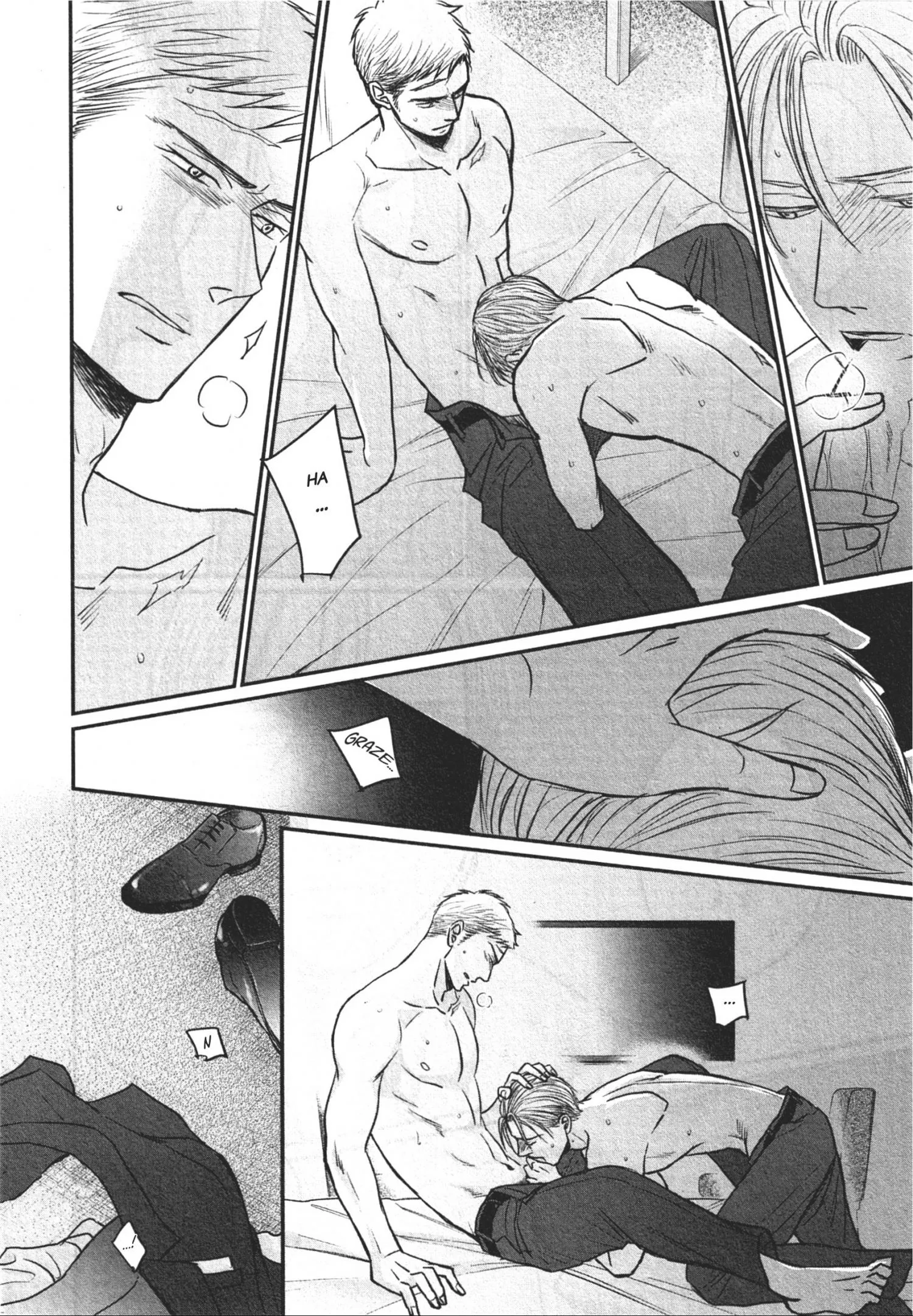 Saezuru Tori Wa Habatakanai - Chapter 67 Page 8