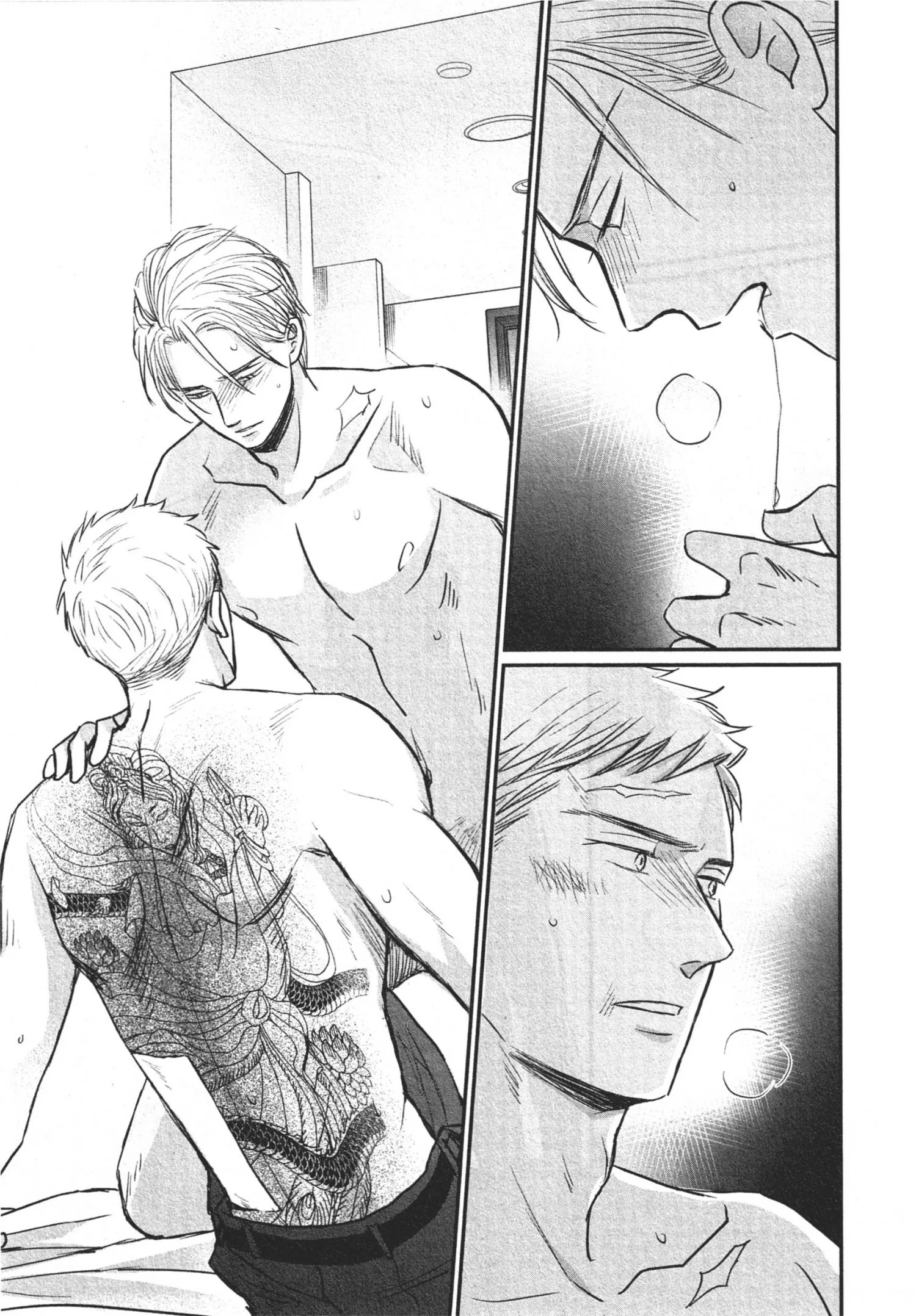 Saezuru Tori Wa Habatakanai - Chapter 67 Page 9