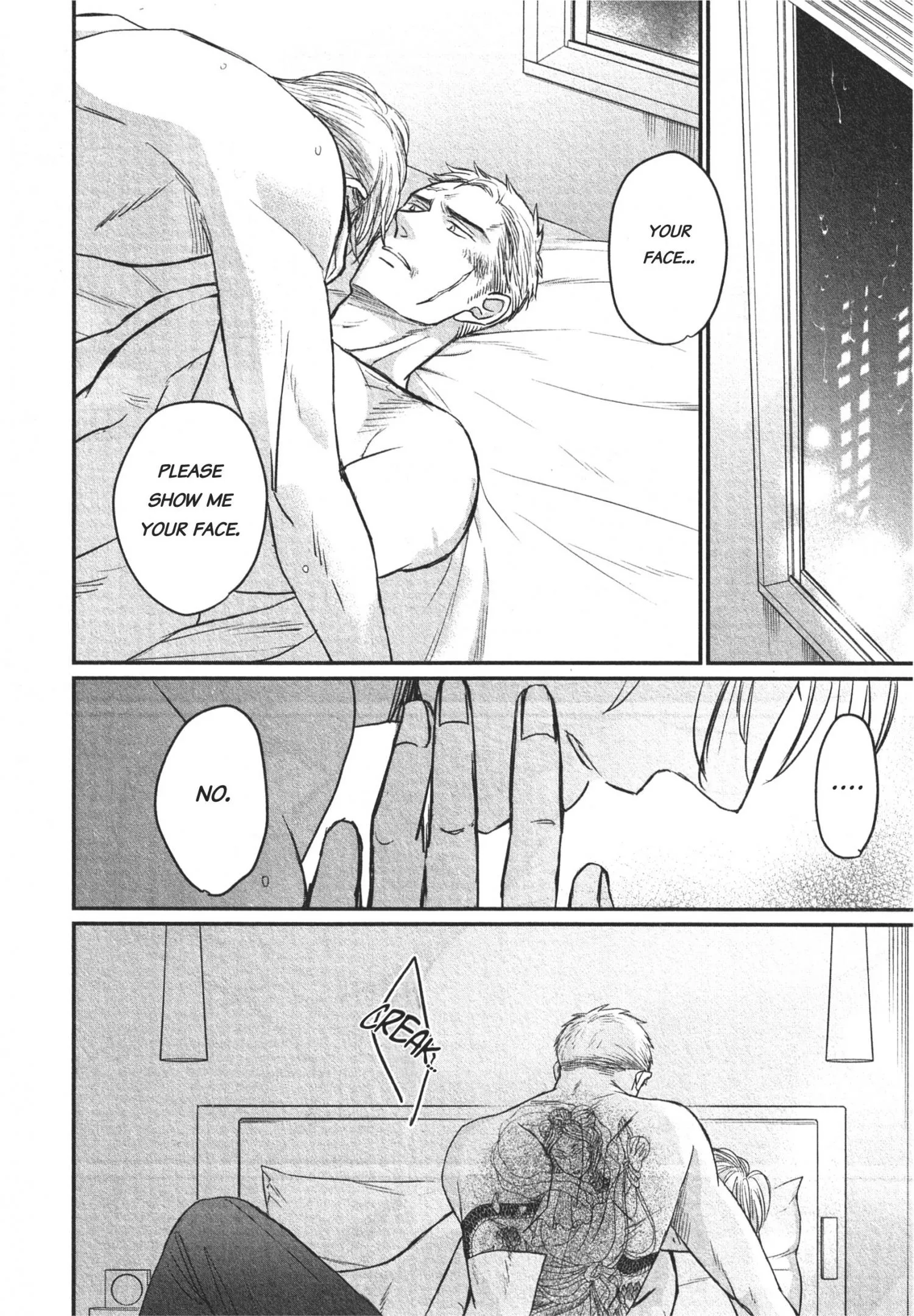 Saezuru Tori Wa Habatakanai - Chapter 67 Page 14