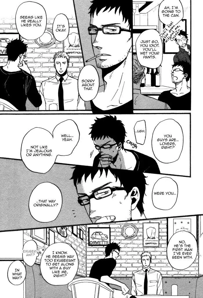 Saezuru Tori Wa Habatakanai - Chapter 7 Page 5