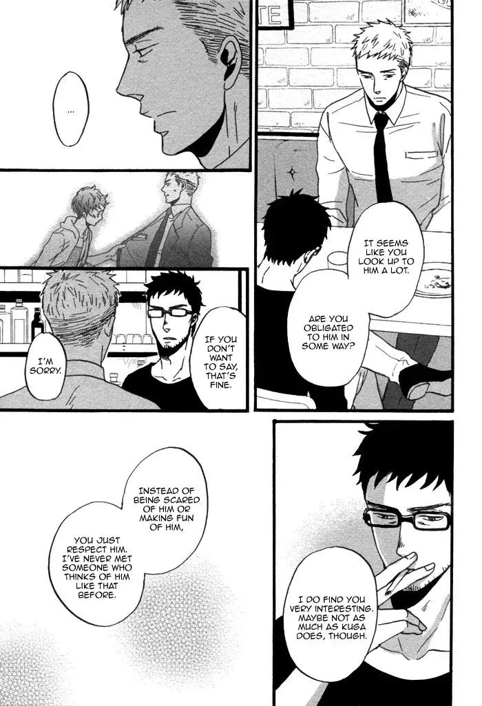 Saezuru Tori Wa Habatakanai - Chapter 7 Page 7