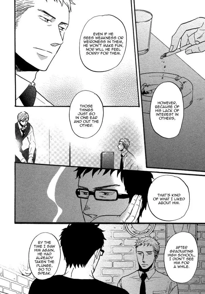 Saezuru Tori Wa Habatakanai - Chapter 7 Page 10