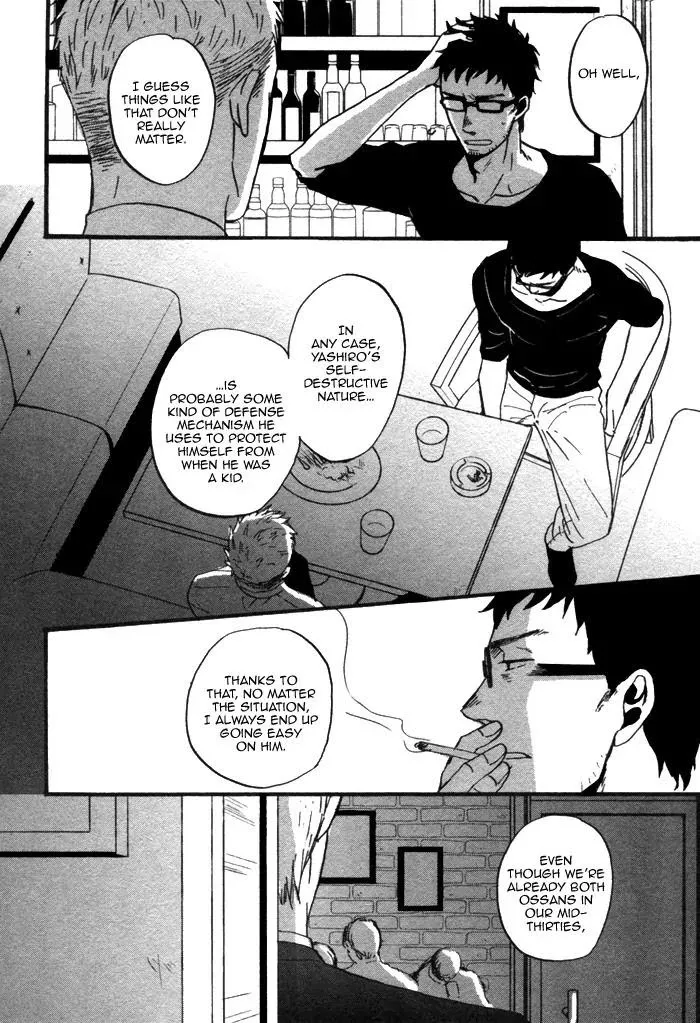 Saezuru Tori Wa Habatakanai - Chapter 7 Page 12