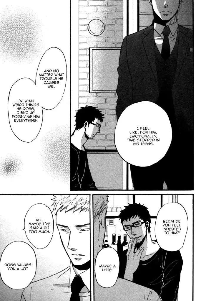 Saezuru Tori Wa Habatakanai - Chapter 7 Page 13