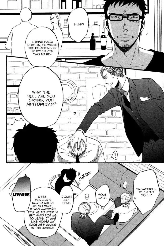 Saezuru Tori Wa Habatakanai - Chapter 7 Page 14