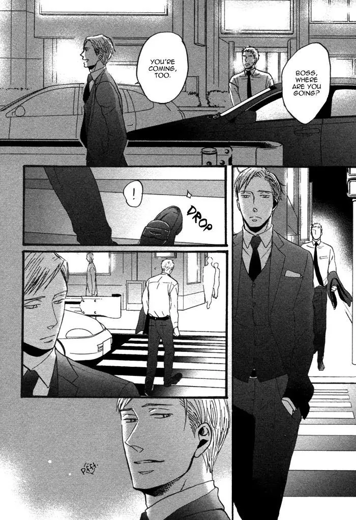 Saezuru Tori Wa Habatakanai - Chapter 7 Page 18