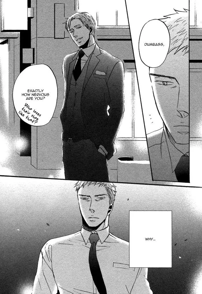 Saezuru Tori Wa Habatakanai - Chapter 7 Page 19