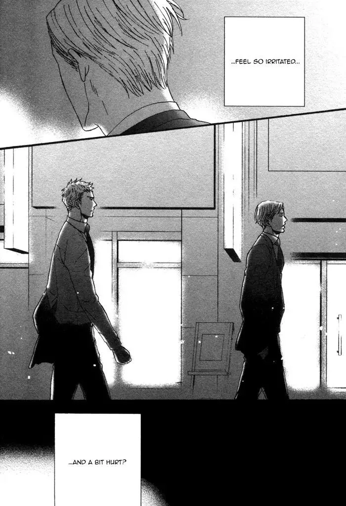 Saezuru Tori Wa Habatakanai - Chapter 7 Page 21