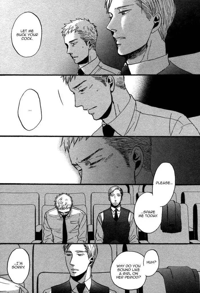 Saezuru Tori Wa Habatakanai - Chapter 7 Page 25