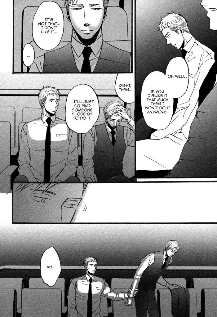 Saezuru Tori Wa Habatakanai - Chapter 7 Page 26