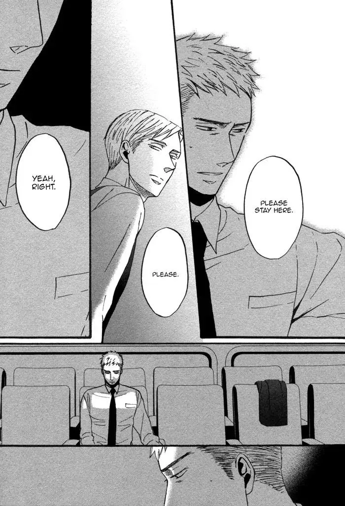 Saezuru Tori Wa Habatakanai - Chapter 7 Page 27