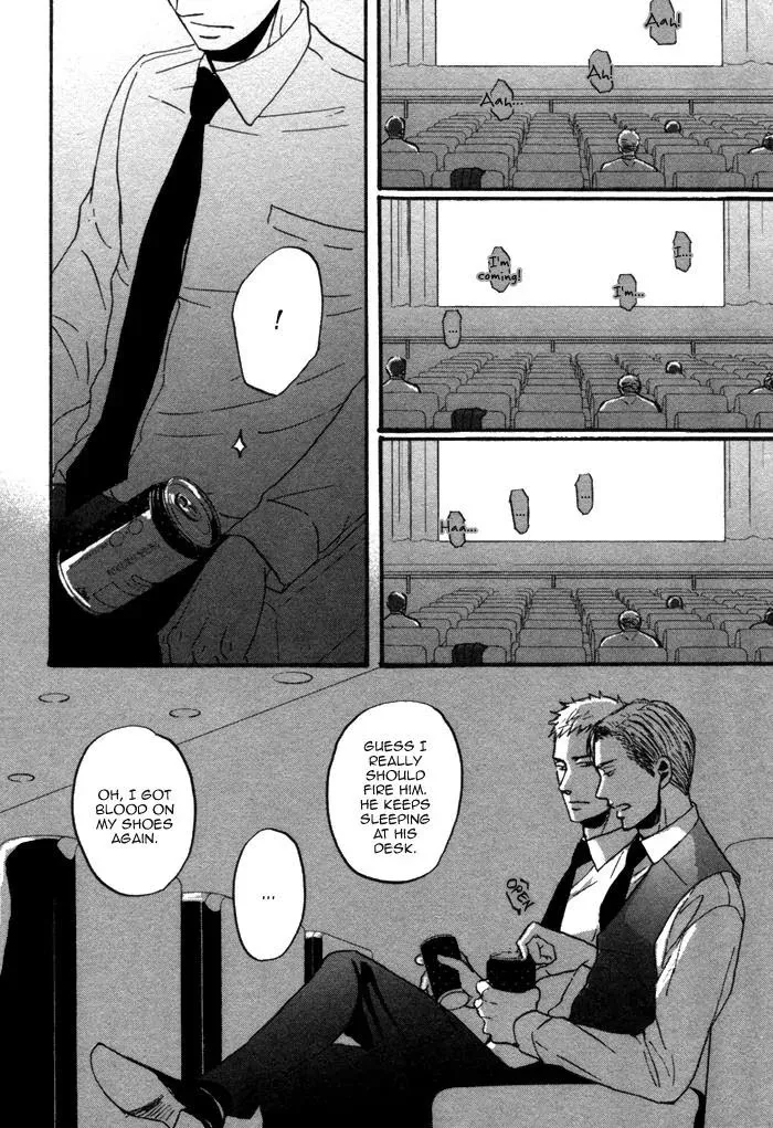 Saezuru Tori Wa Habatakanai - Chapter 7 Page 28