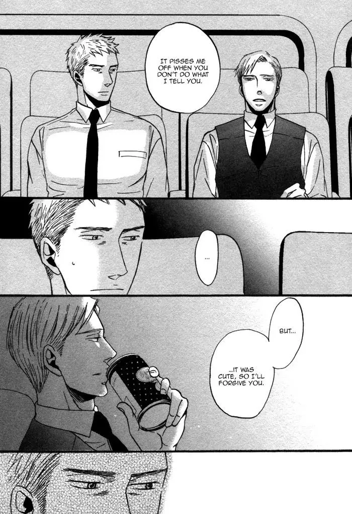 Saezuru Tori Wa Habatakanai - Chapter 7 Page 29