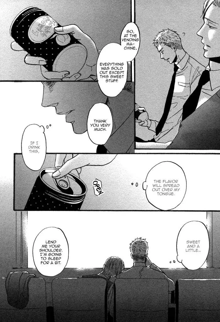 Saezuru Tori Wa Habatakanai - Chapter 7 Page 30