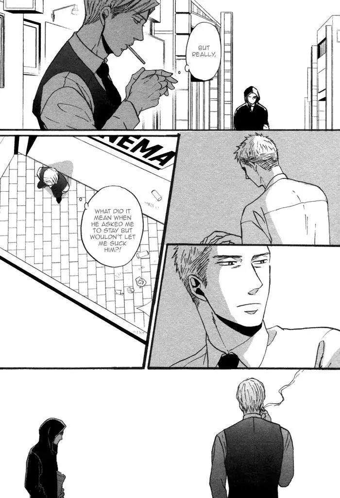 Saezuru Tori Wa Habatakanai - Chapter 7 Page 33