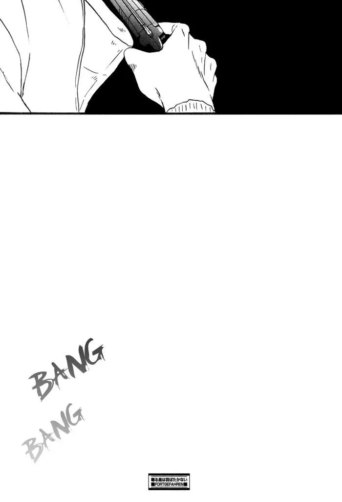 Saezuru Tori Wa Habatakanai - Chapter 7 Page 34