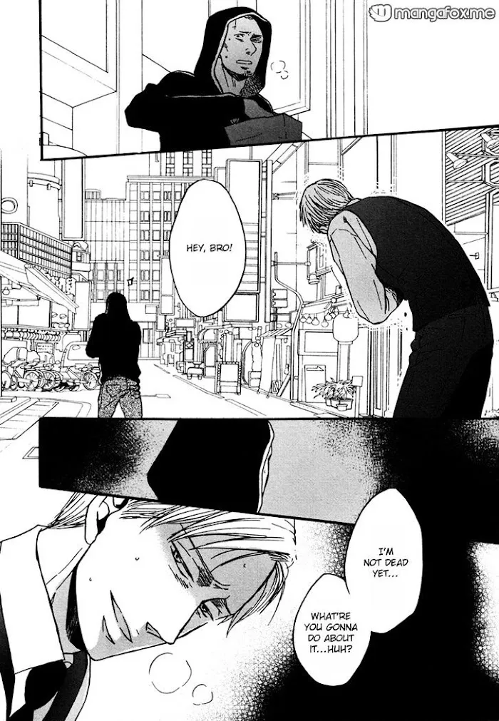Saezuru Tori Wa Habatakanai - Chapter 8 Page 4