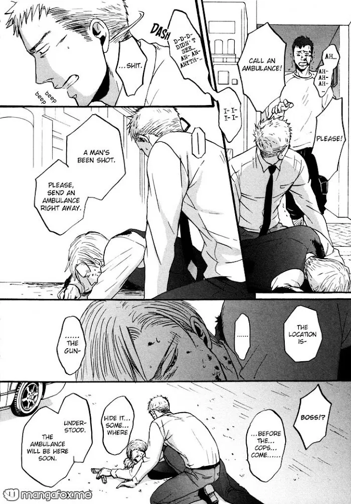 Saezuru Tori Wa Habatakanai - Chapter 8 Page 8