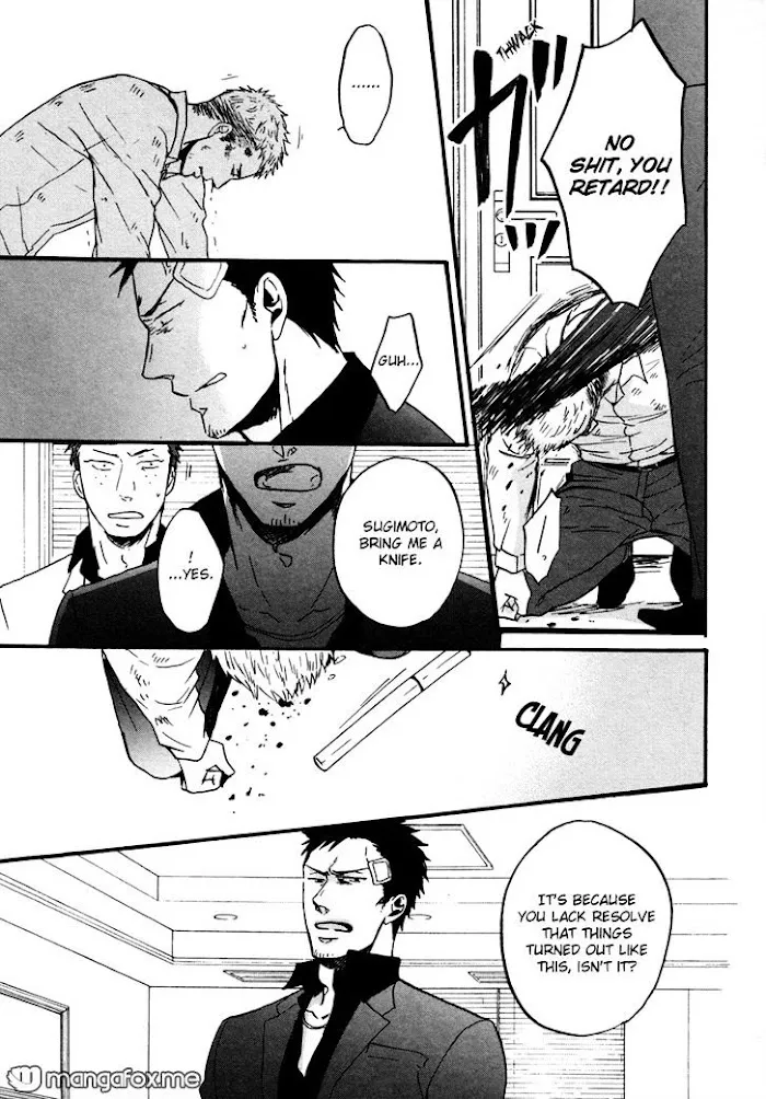 Saezuru Tori Wa Habatakanai - Chapter 8 Page 19