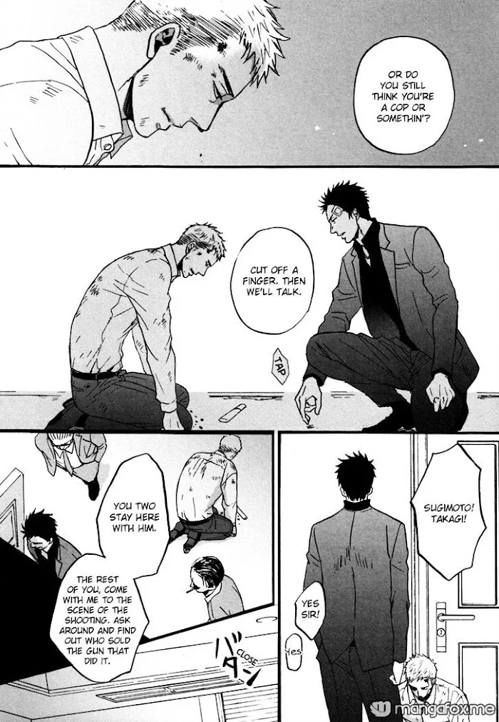 Saezuru Tori Wa Habatakanai - Chapter 8 Page 20