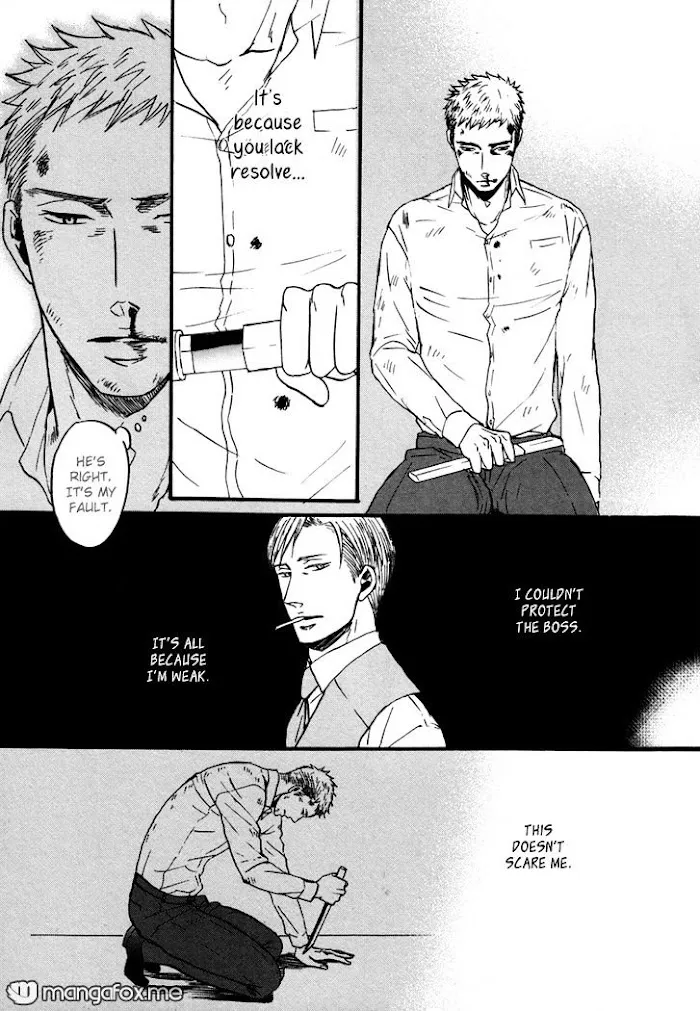 Saezuru Tori Wa Habatakanai - Chapter 8 Page 21