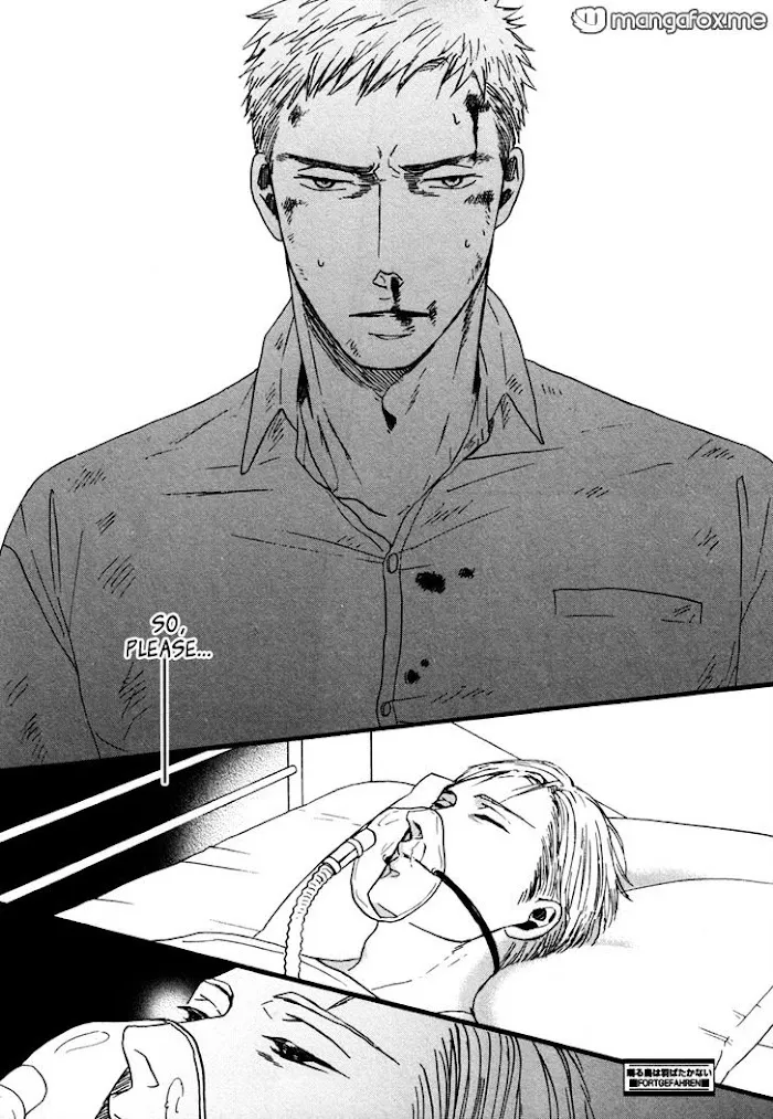 Saezuru Tori Wa Habatakanai - Chapter 8 Page 24