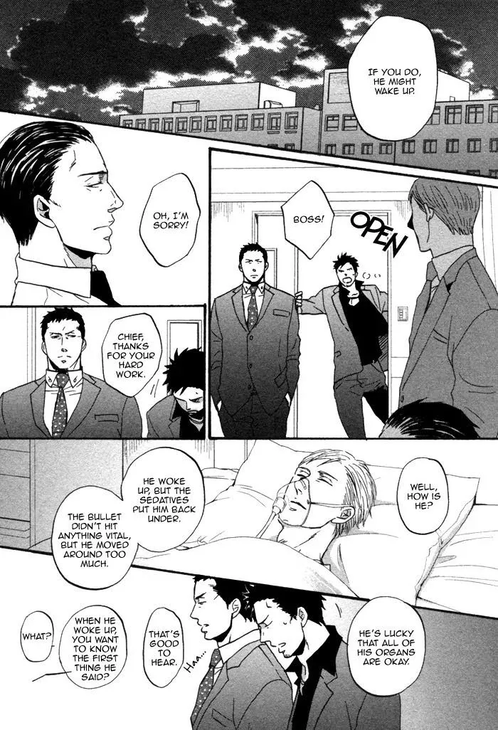 Saezuru Tori Wa Habatakanai - Chapter 9 Page 7