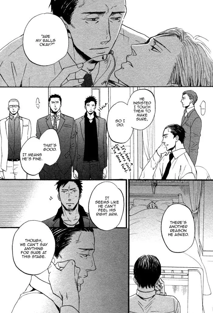 Saezuru Tori Wa Habatakanai - Chapter 9 Page 8