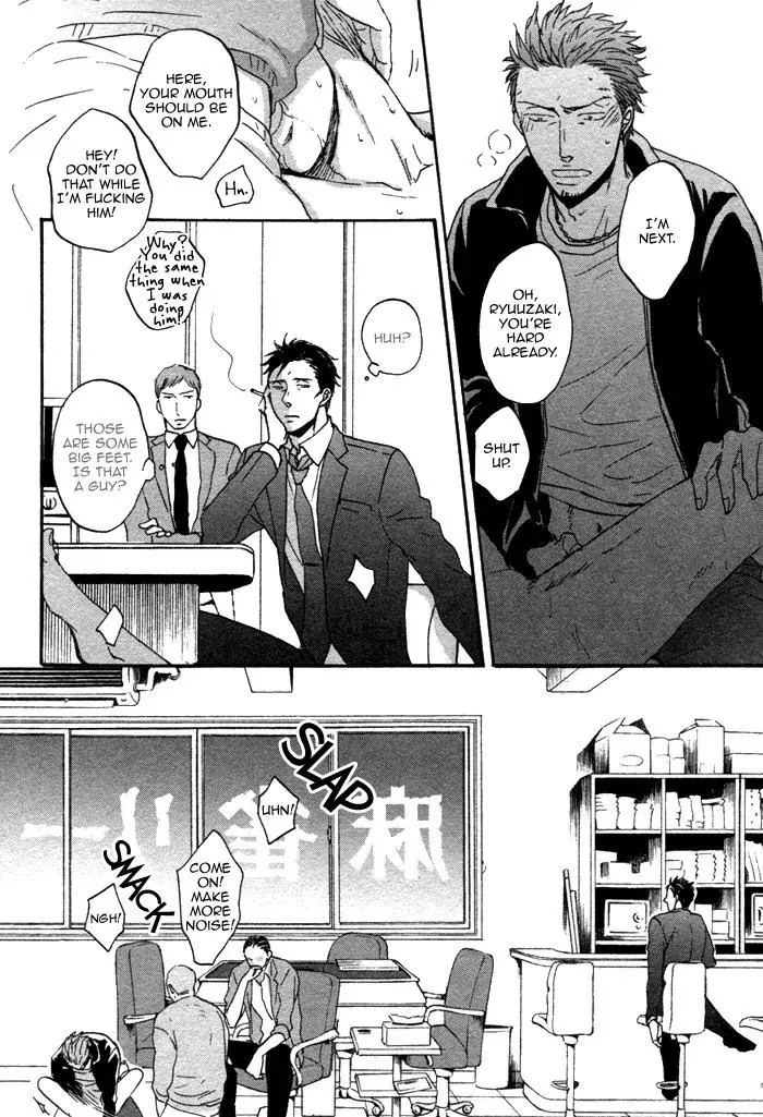 Saezuru Tori Wa Habatakanai - Chapter 9 Page 16