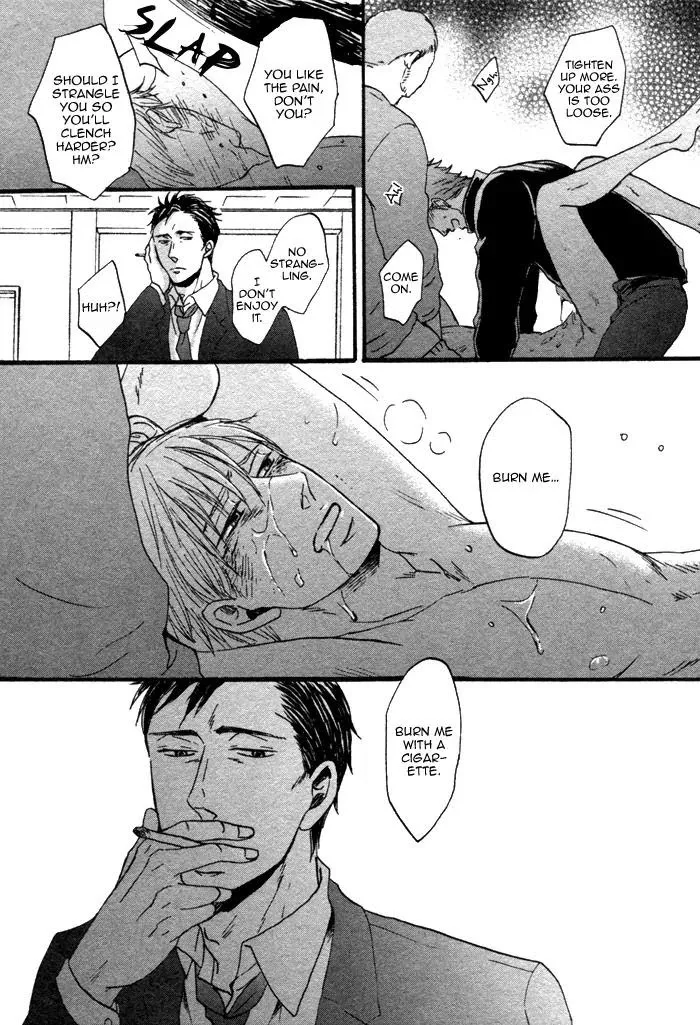 Saezuru Tori Wa Habatakanai - Chapter 9 Page 17