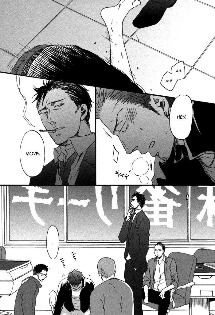 Saezuru Tori Wa Habatakanai - Chapter 9 Page 19