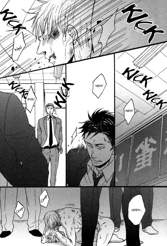 Saezuru Tori Wa Habatakanai - Chapter 9 Page 22