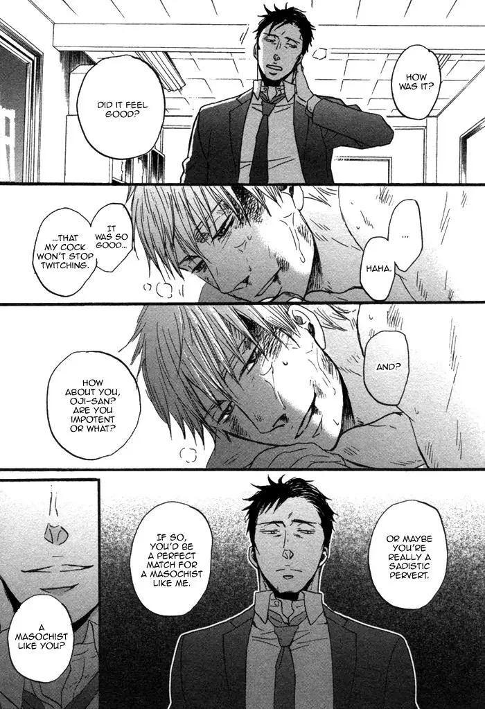 Saezuru Tori Wa Habatakanai - Chapter 9 Page 23