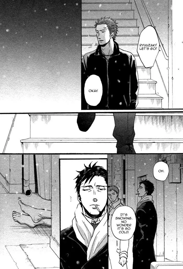 Saezuru Tori Wa Habatakanai - Chapter 9 Page 25